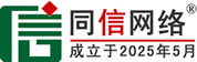 喀喇沁旗道路救援补胎