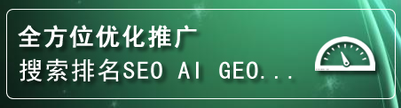 喀喇沁旗网站排名