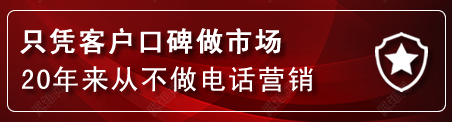 喀喇沁旗建网站公司