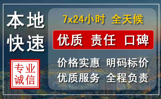 喀喇沁旗附近流动补胎电话.jpg