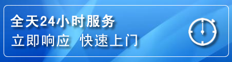 喀喇沁旗上门补胎电话